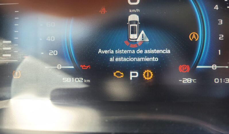 
								GEELY  AZKARRA   2023 full									
